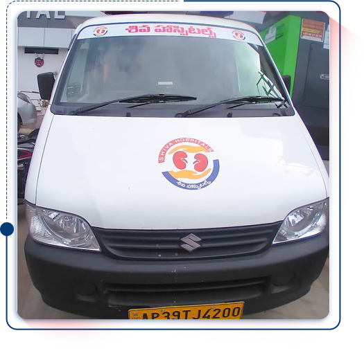 ambulance