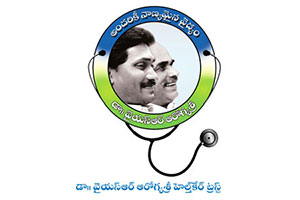 YSR Aryogyasri